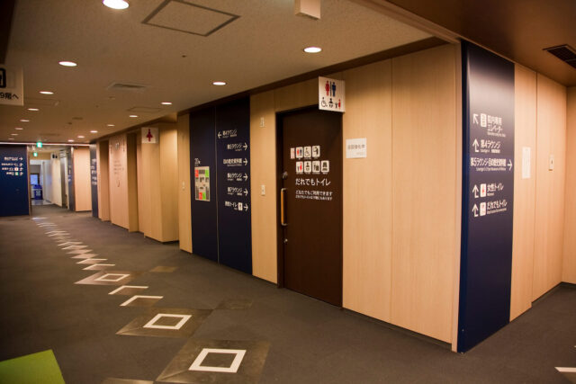 井上眼科病院