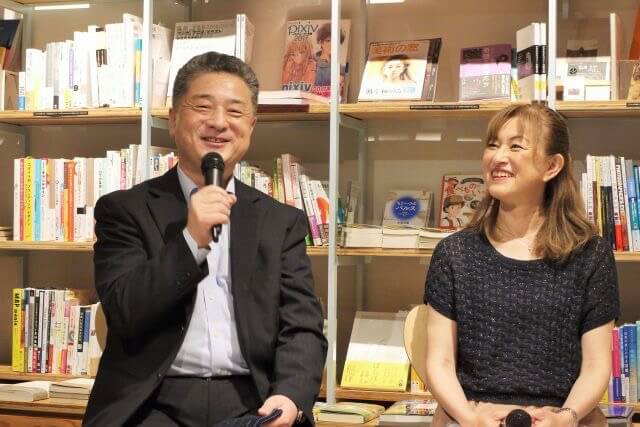 藤田和子さんと川口寿弘さん