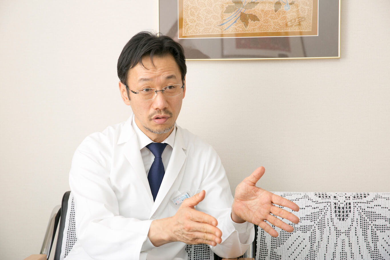 英裕雄