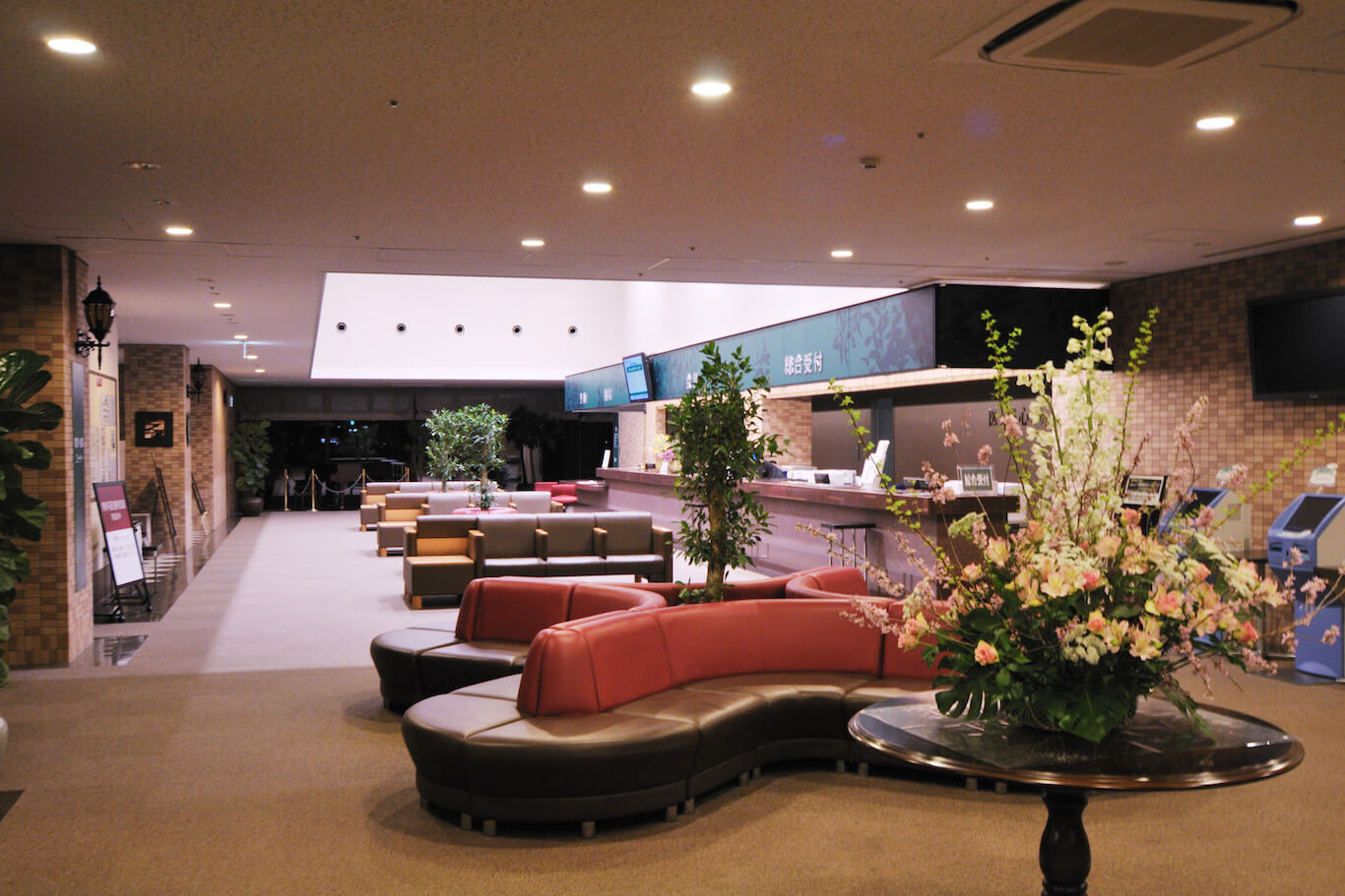 黒沢病院