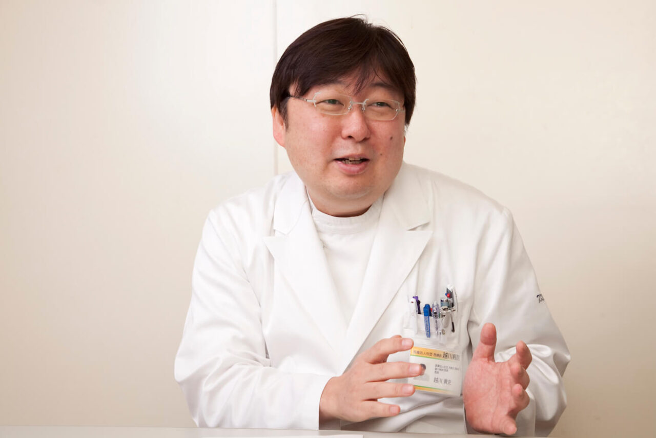 越川貴史