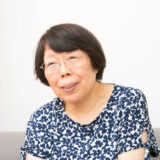 西嶋 公子