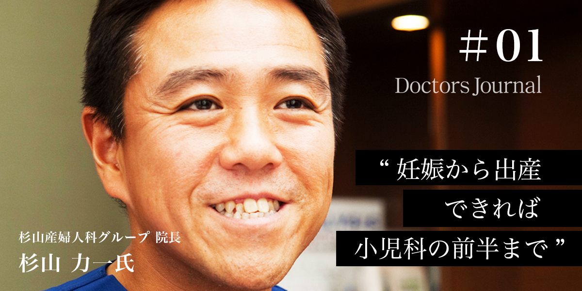 日本産婦人科・診察体系 一冊でわかる婦人科腫瘍の画像診断 | 株式会社文光堂