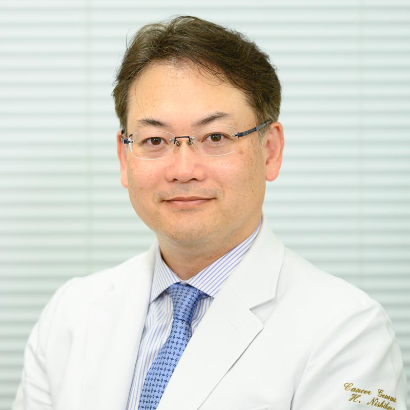 西原広史