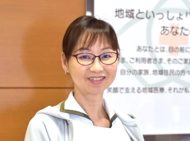 田中志子