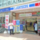 ローソン／介護拠点併設型店100店に拡大、栄養相談にも対応