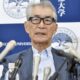 本庶佑氏にノーベル医学生理学賞　新しいがん治療法を開発 | 共同通信 - This kiji is