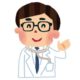 情報共有し適切・迅速な医療　そんなシステムがあります　沖縄県医師会編「命ぐすい耳ぐすい」（1152） | 沖縄タイムス＋プラス　ニュース | 沖縄タイムス＋プラス